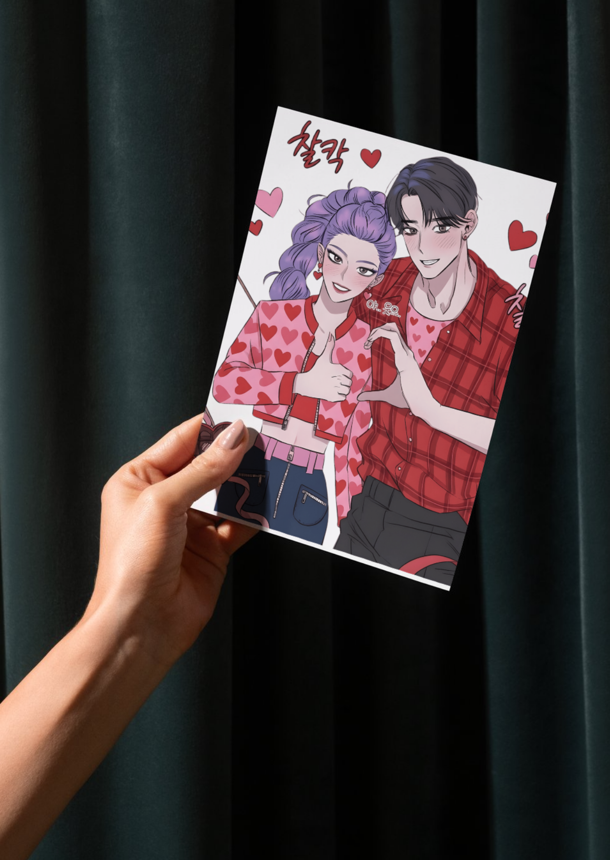 Kpop Demon Hunter Valentines Day Cards Mystery pack of 5 cards